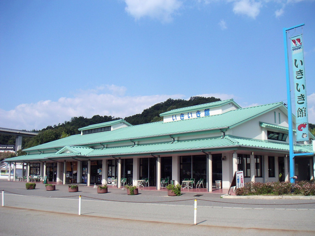 Roadside Station Yoshiumi Iki-iki-kan-今治市必去景点