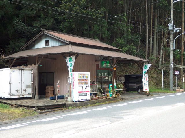 川上村旅游攻略图片