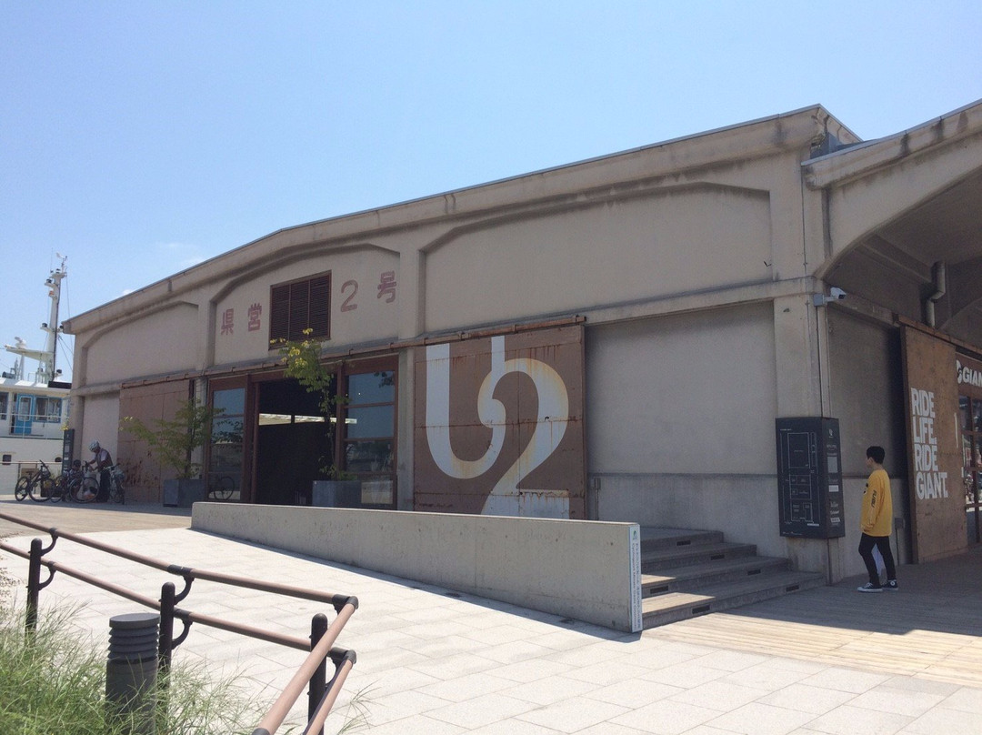 Butti Bakery