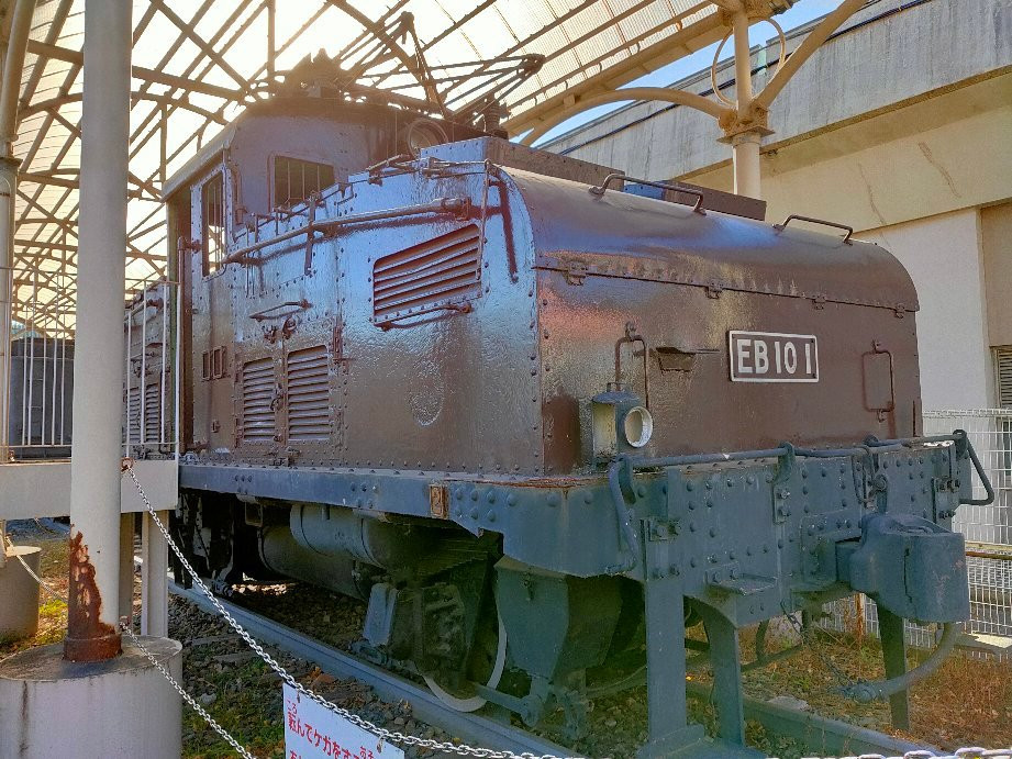 Traffic Amusement Park