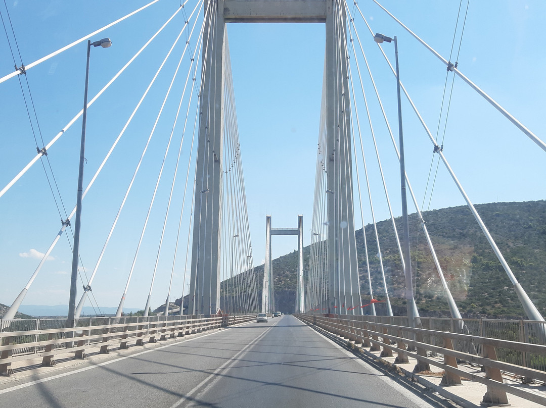 High Bridge Evripos
