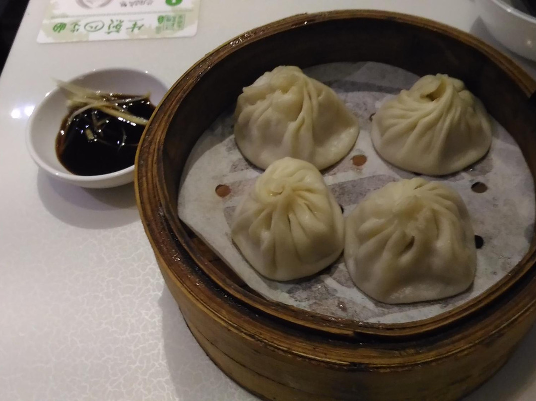 正宗上海生煎皇