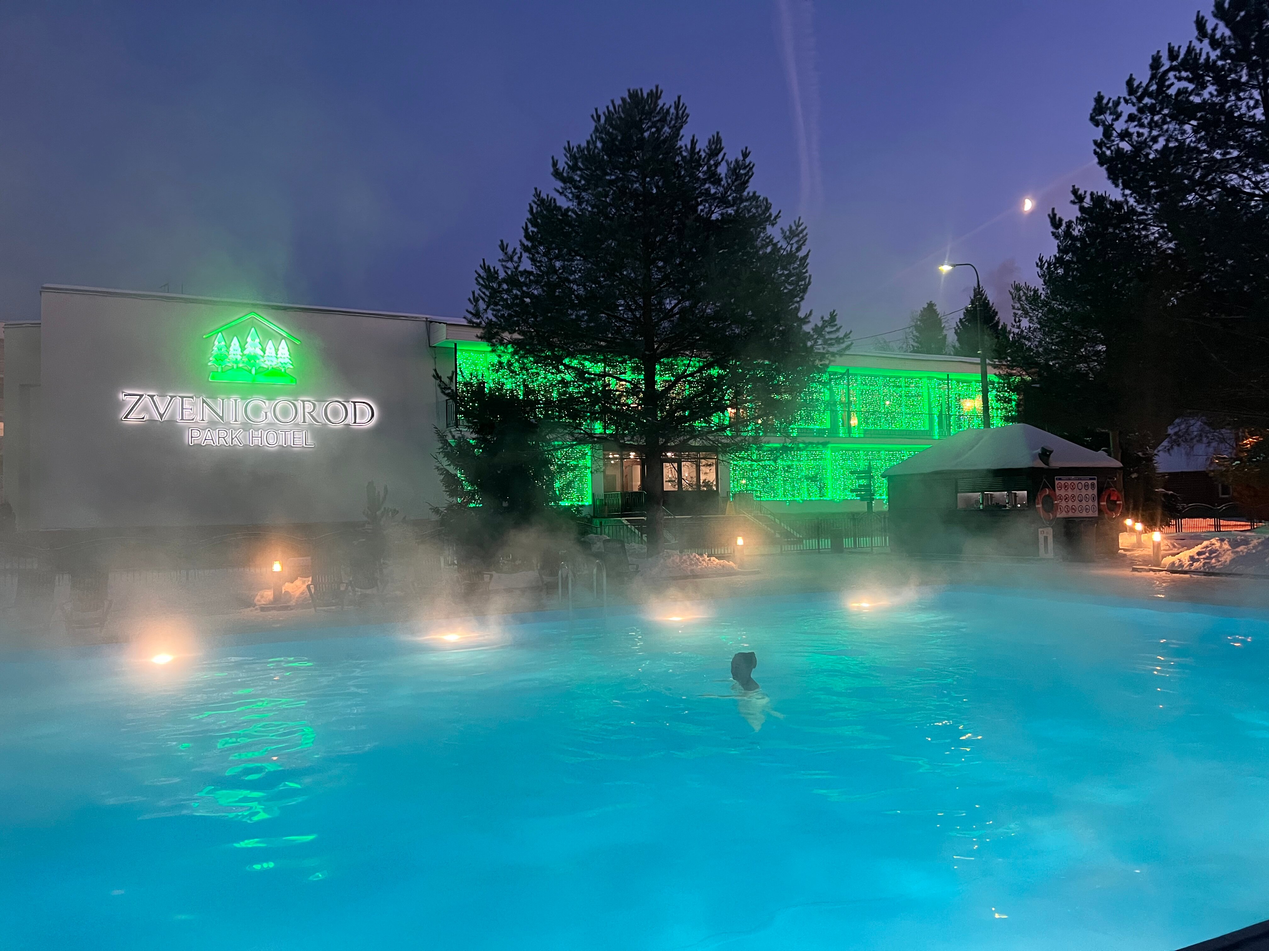 Zvenigorod Park Hotel-浴室