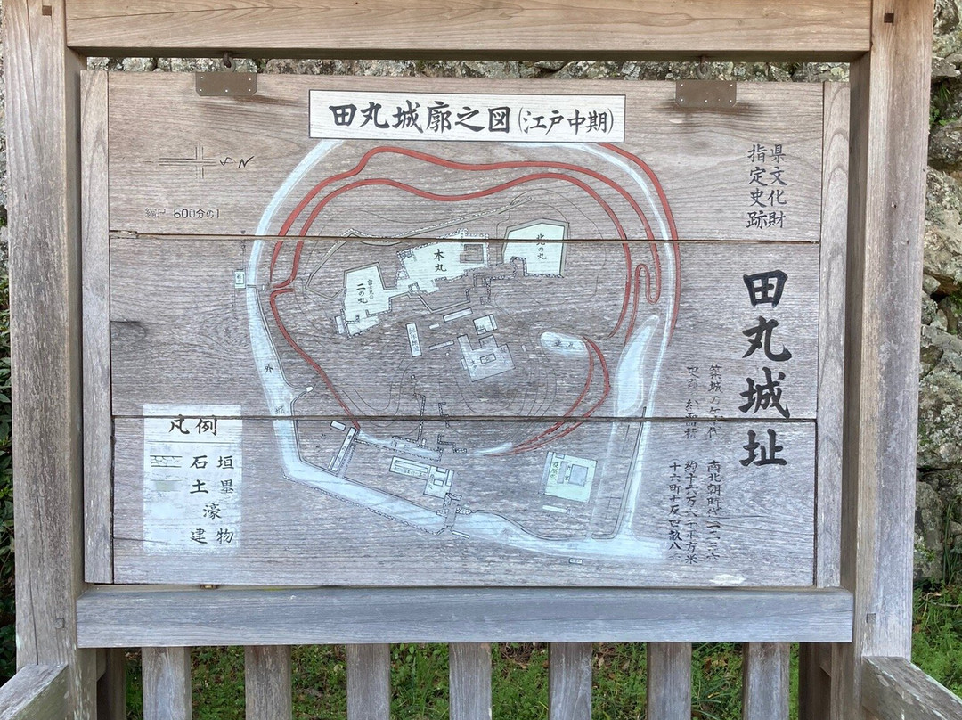 Tamaru Castle Ruin景点图片
