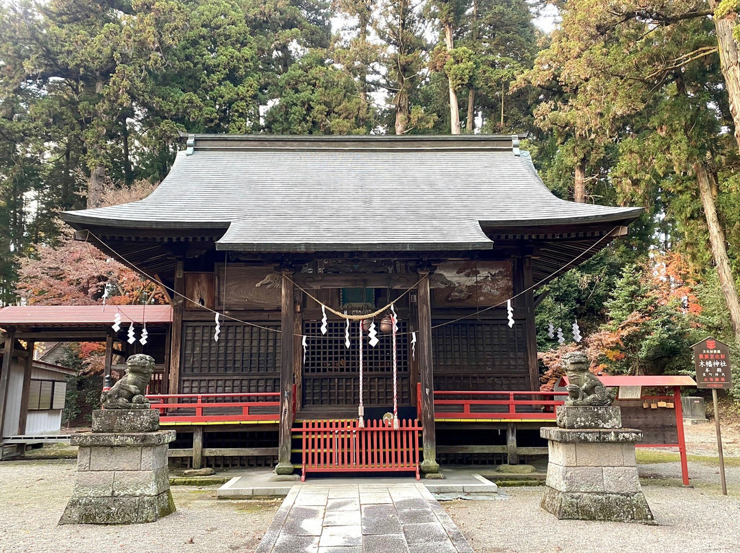 木幡神社景点图片