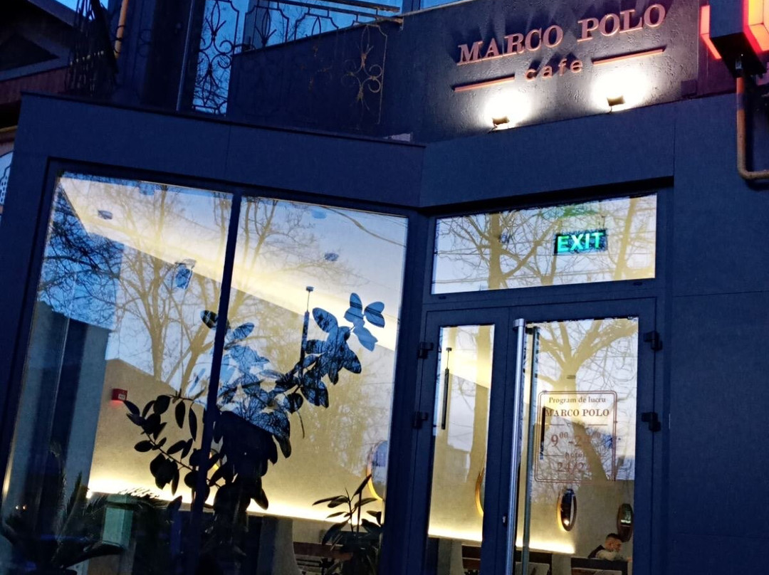 Marco Polo Cahul主图