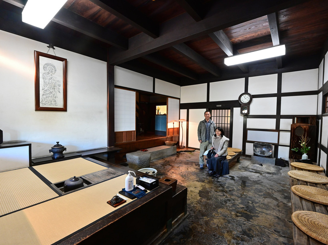 Ryokan Kurashiki主图