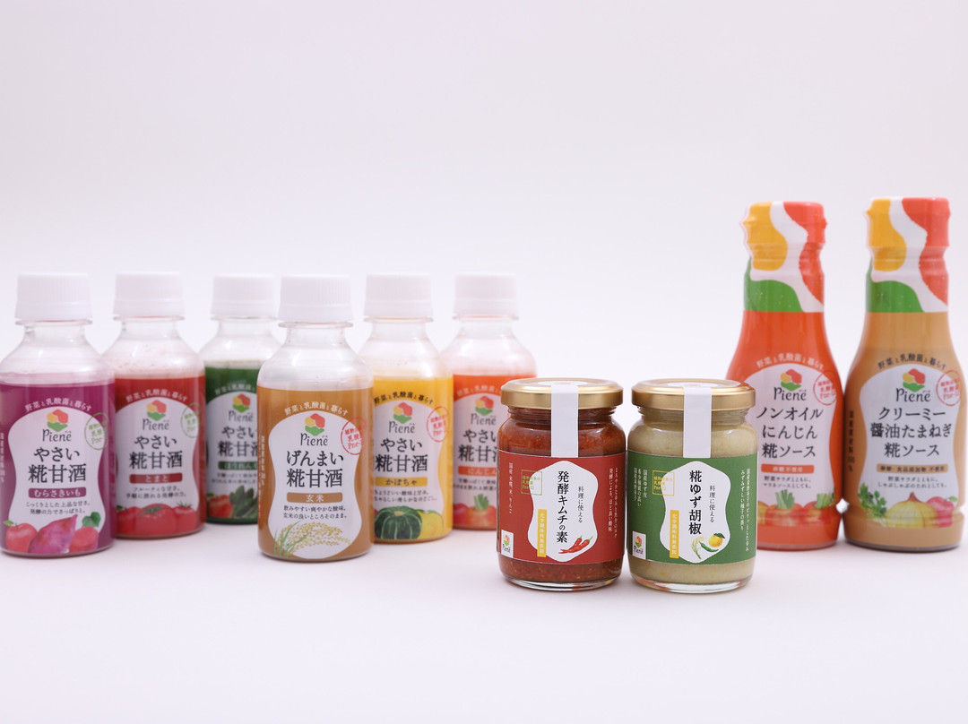 OH!!! Fermentation, Health and Magic of Food!!!-饭能市必去景点