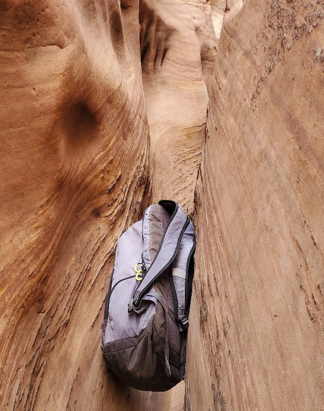 Zebra Slot Canyon景点图片