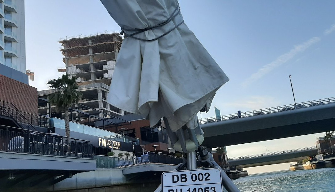 Dough (A Delightful Ride)-麦纳麦必去景点