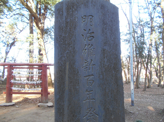 Higashifukida Temman-sha-八千代町必去景点