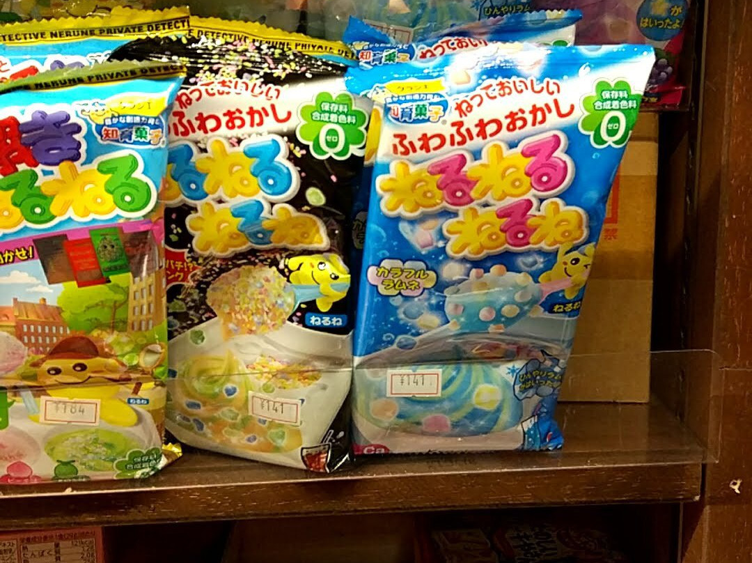 Aeon Mall Takanohara-木津川市必去景点