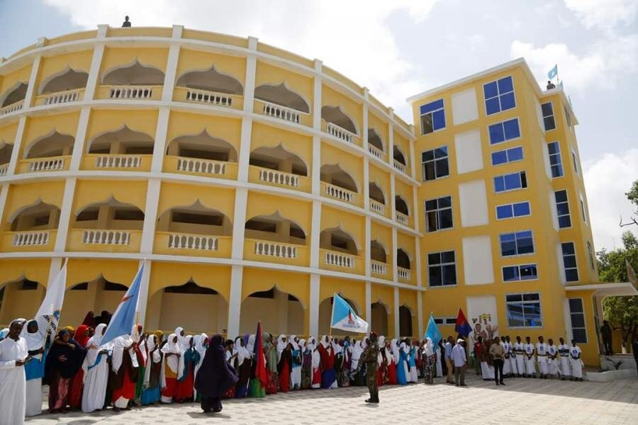 National Museum of Somalia-Mogadishu必去景点