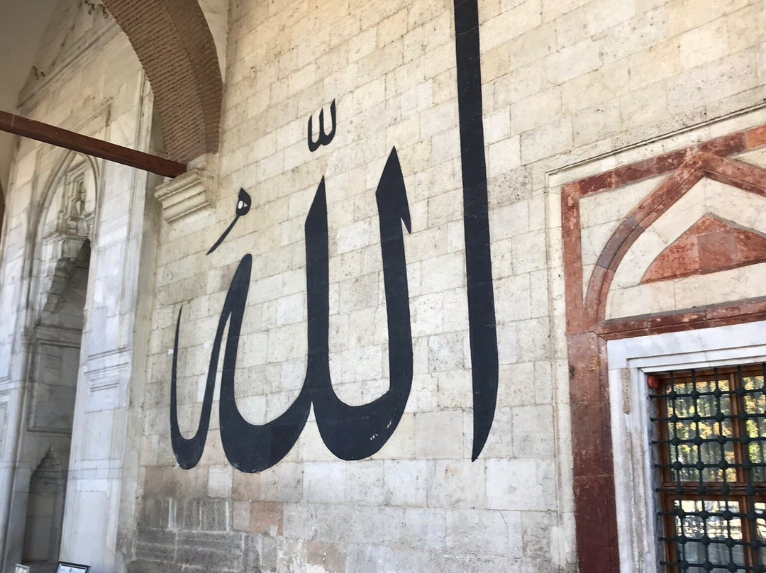 Eski Cami-Edirne必去景点