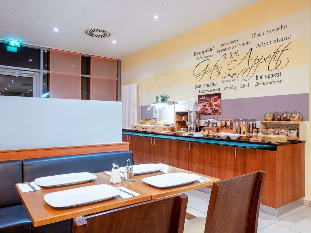 PLAZA Premium Karlsruhe主图