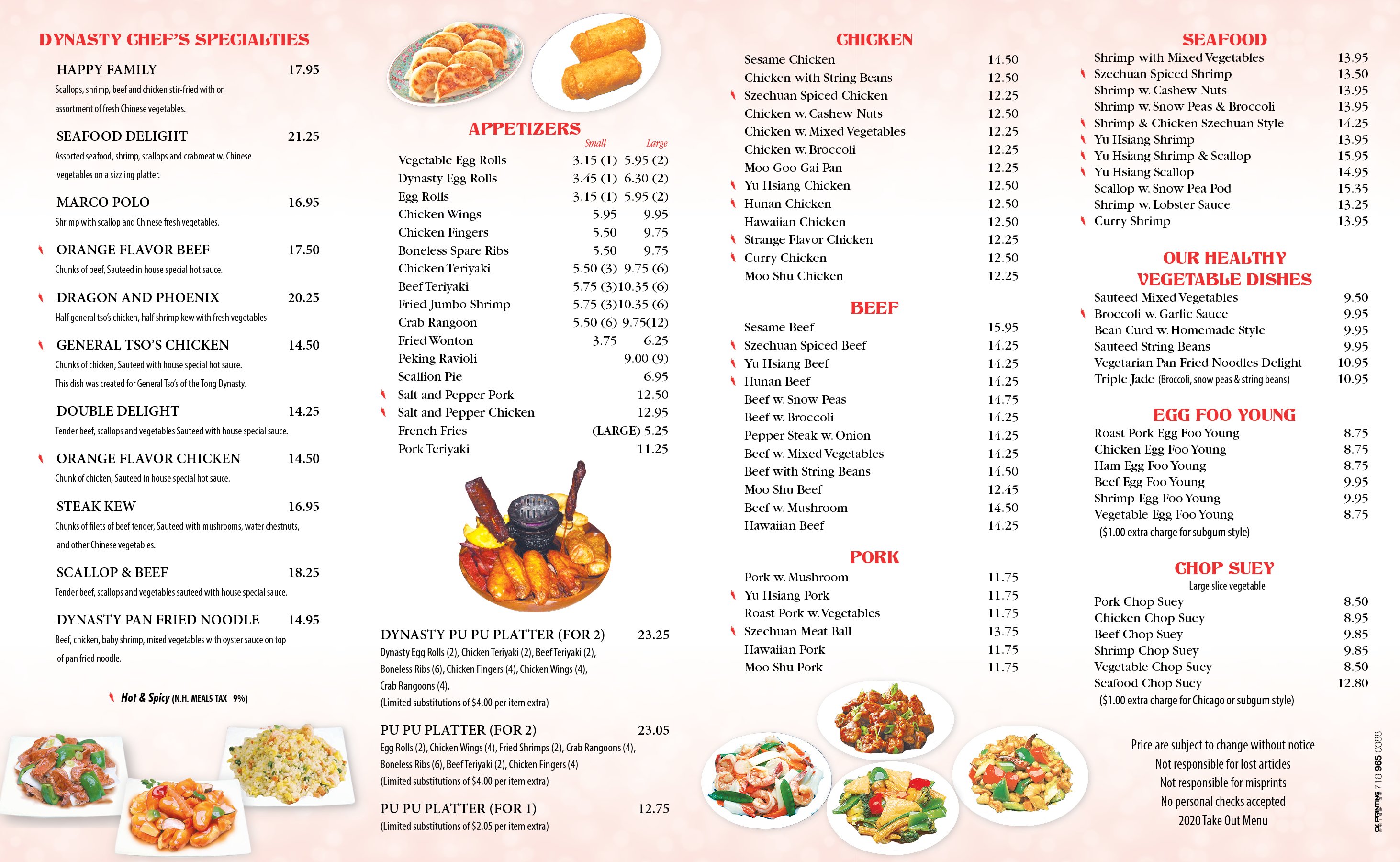 Holiday Inn Express & Suites Rochester By IHG-餐饮