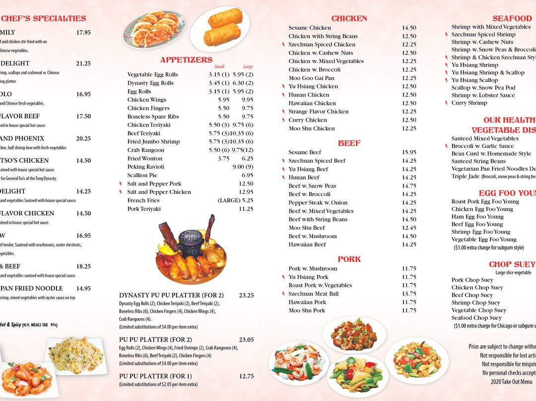 Holiday Inn Express & Suites Rochester By IHG主图