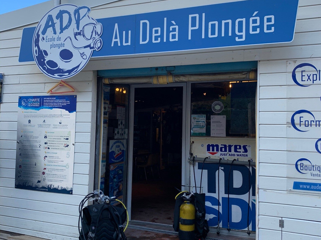 Au Dela Plongée景点图片