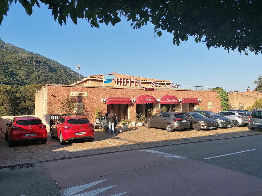 卡拉迪索酒店和公寓主图