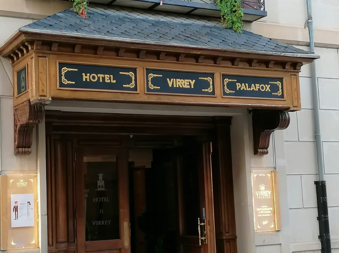 维耶雷二号酒店主图