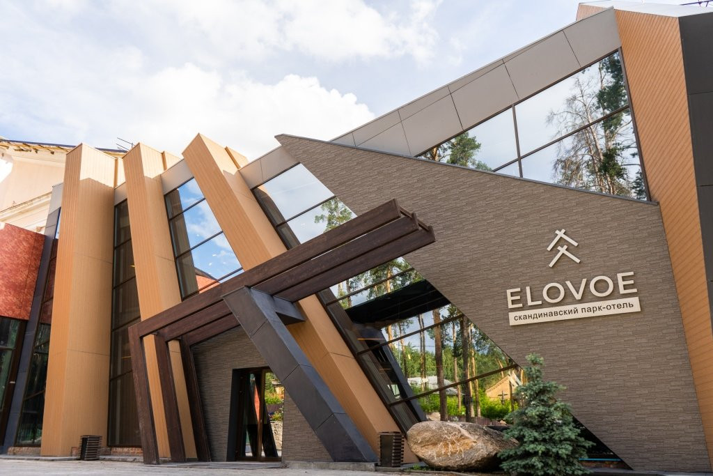 Hotel na Yelovom