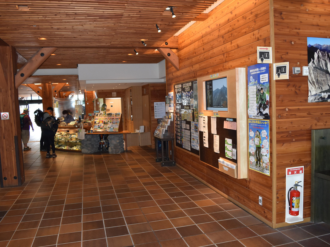 Kamikochi Information Center-松本市必去景点