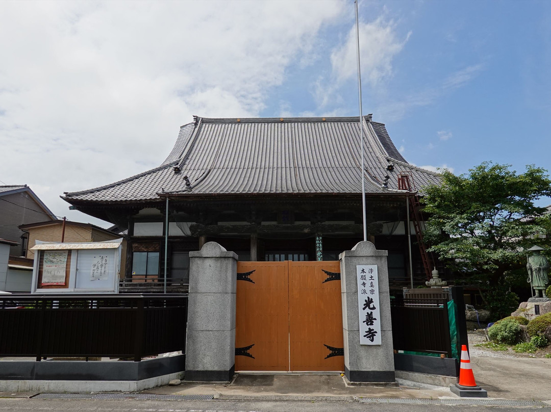 Kozenji Temple-相马市必去景点