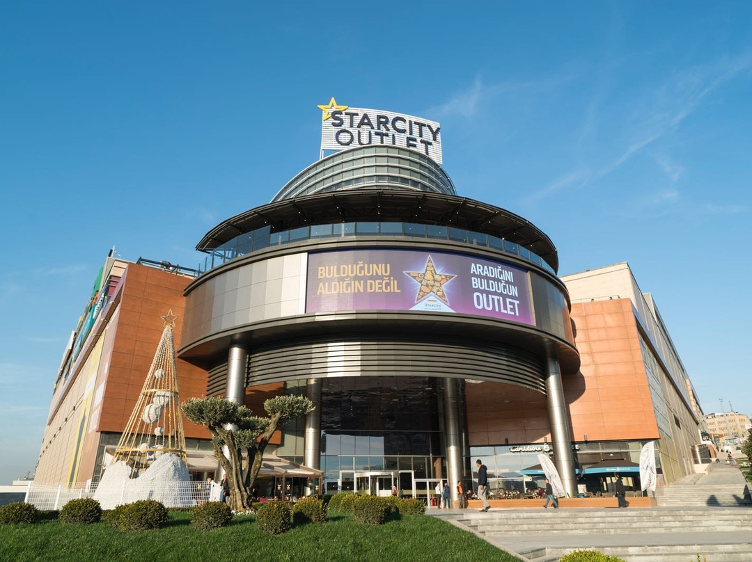Starcity Outlet-伊斯坦布尔必去景点