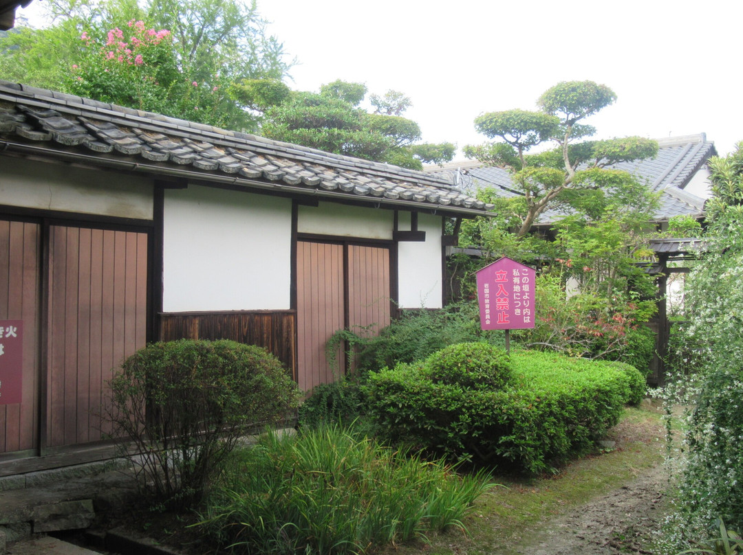 吉香公園景点图片