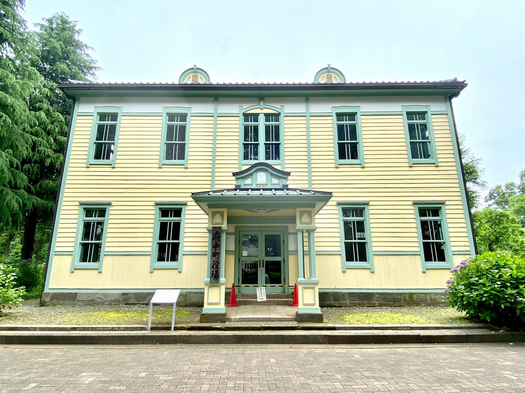 Former Fuchucho Town Hall-府中市必去景点