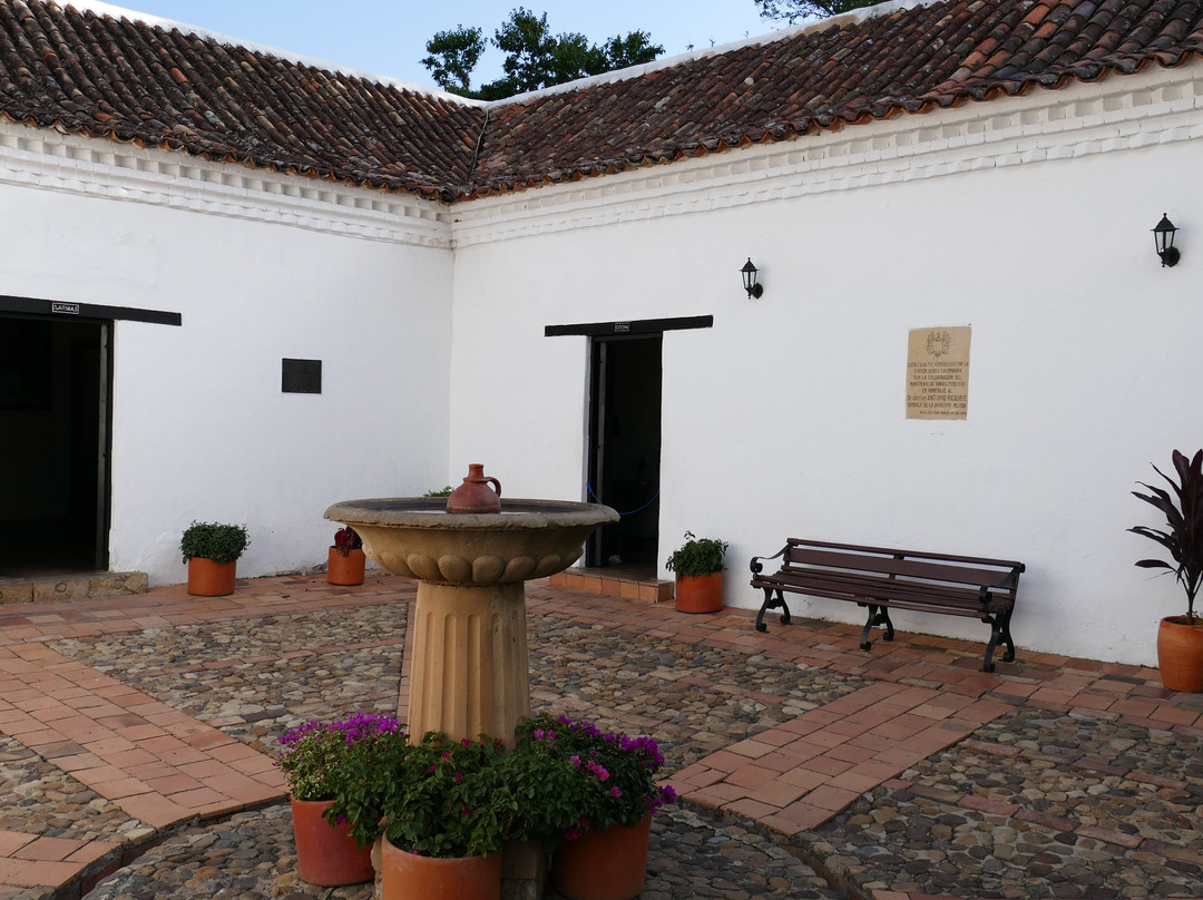 Casa Museo Capitán Antonio Ricaurte景点图片