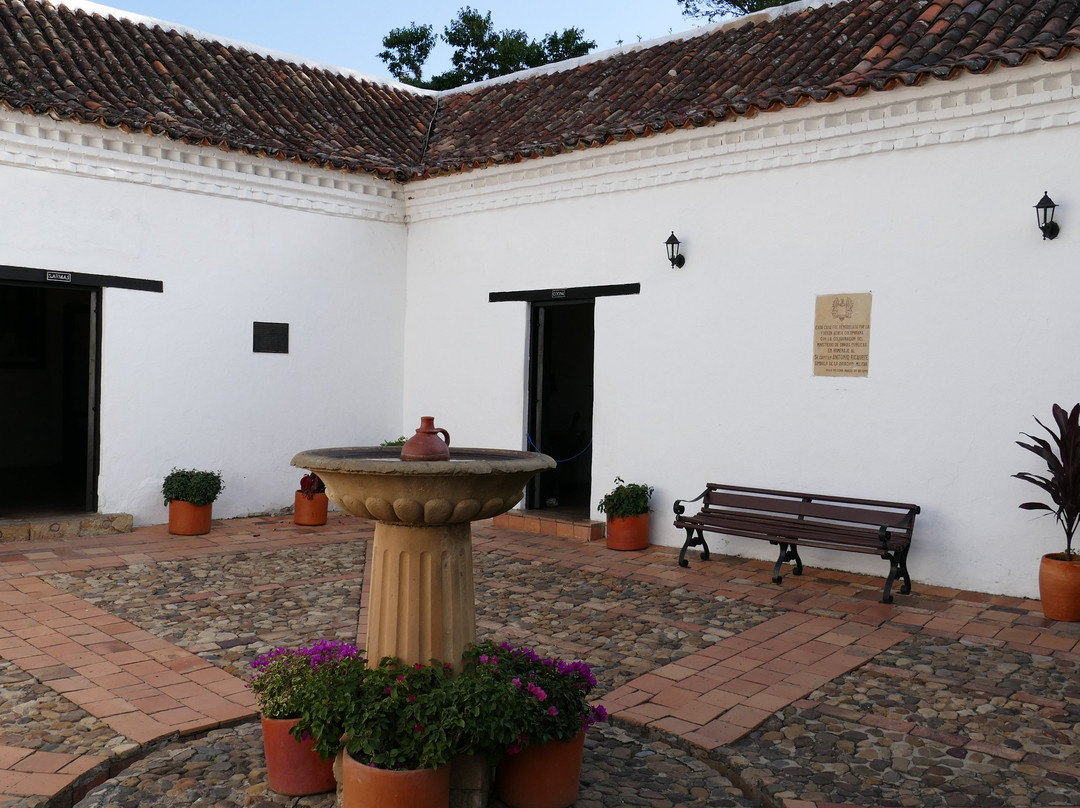 Casa Museo Capitán Antonio Ricaurte-莱瓦镇必去景点