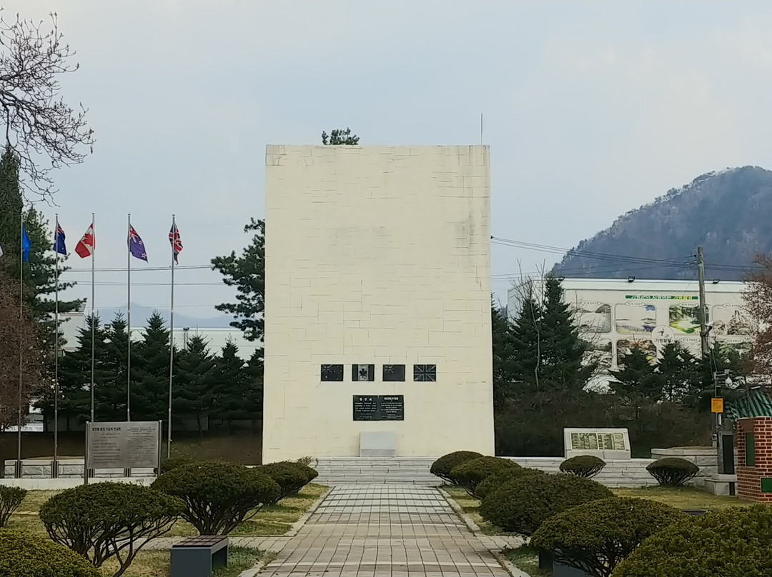 War Commemoration Monument For The Commonwealth of Nations-加平郡必去景点