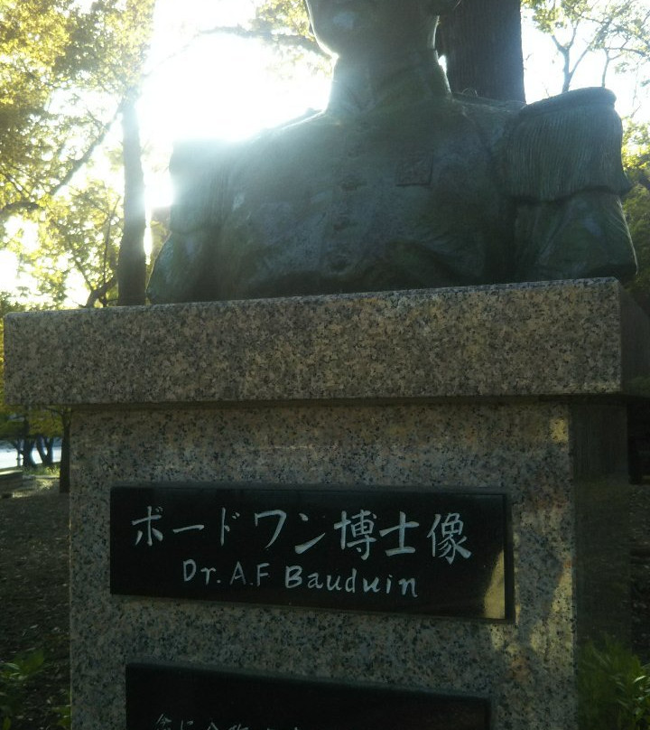 Dr. AF Bauduin Statue-Uenokoen必去景点