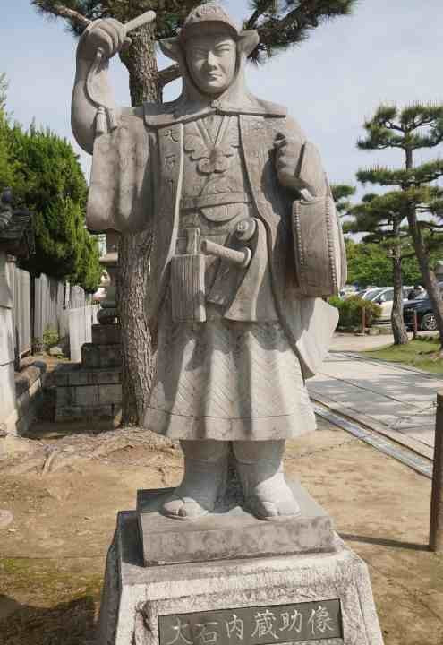 Kuranosuke Oishi Statue-赤穗市必去景点