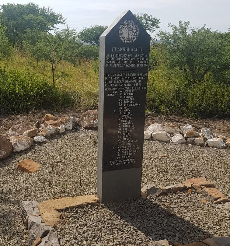 Elandslaagte Battlefield Memorial-Ladysmith必去景点