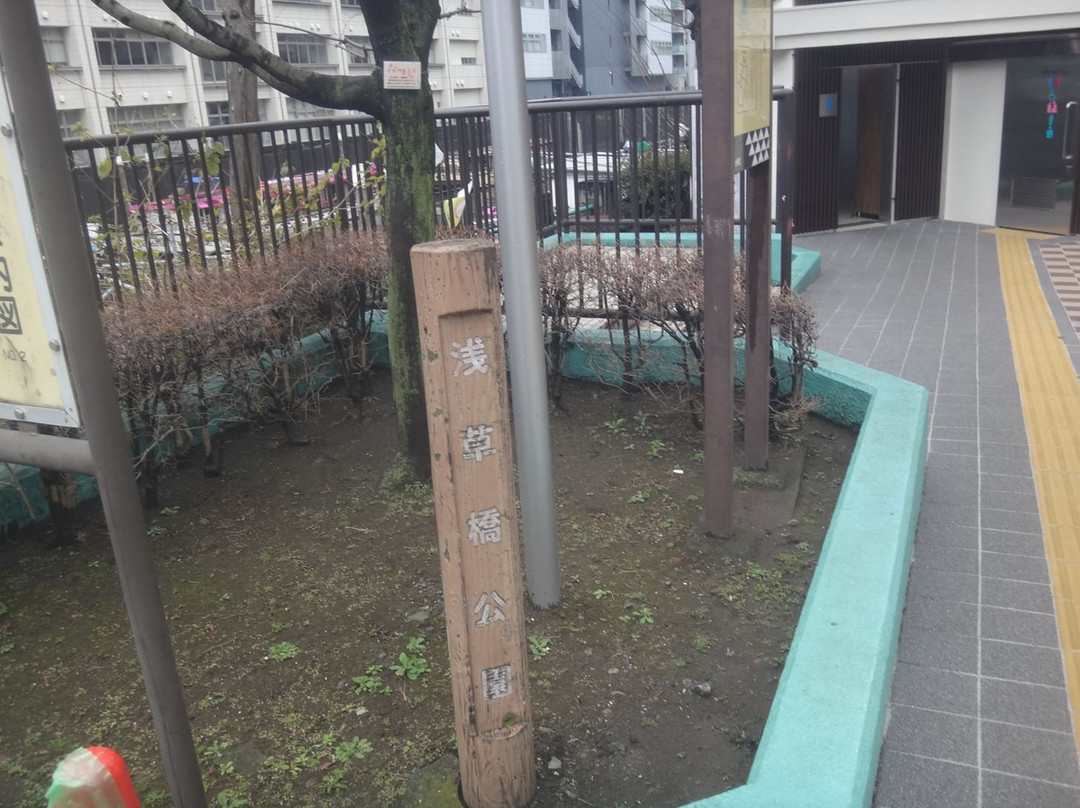 Asakusabashi Park-Asakusabashi必去景点