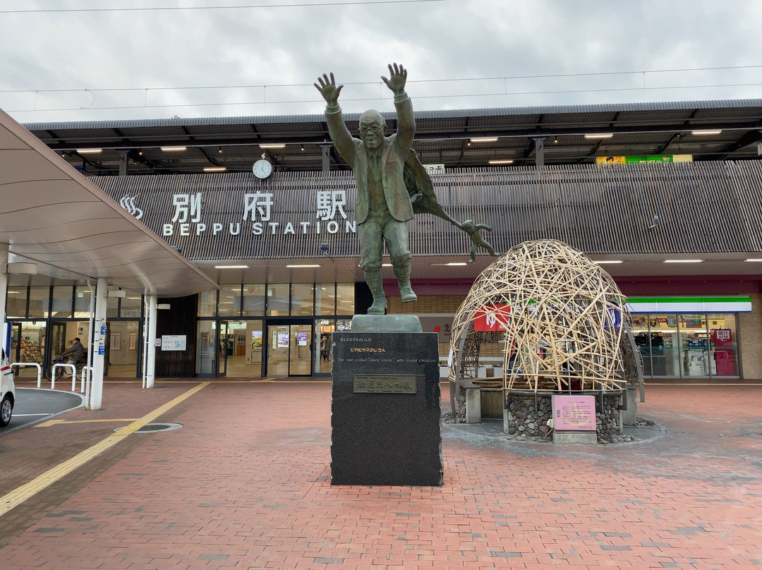 Statue of Kumahachi Aburaya-别府市必去景点
