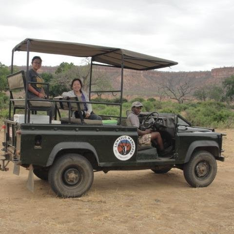 Lowveld Wanderer景点图片