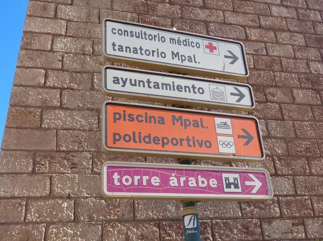 LA TORRE NAZARÍ-Santa Fe de Mondujar必去景点