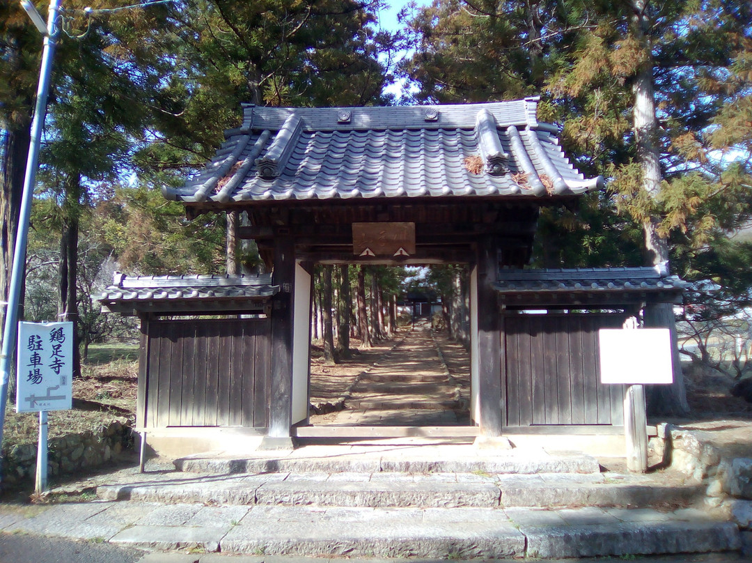 Keisoku-ji Temple-足利市必去景点