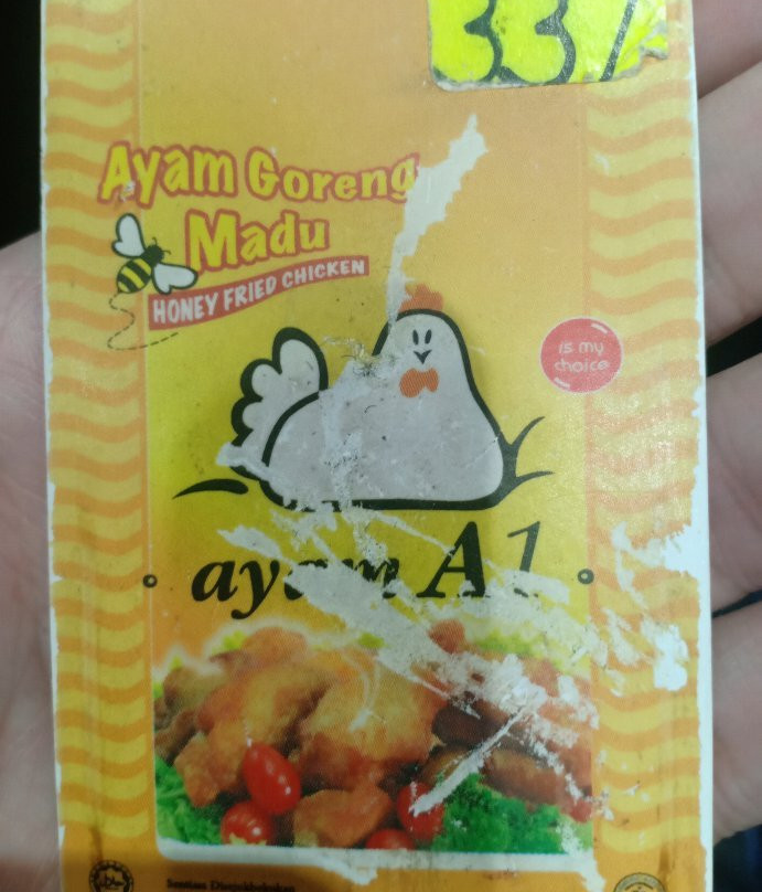 Townview Hotel主图