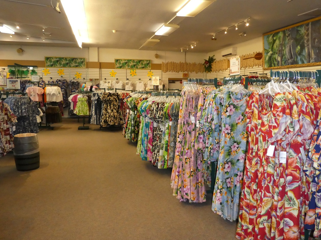 希洛哈蒂时装厂-利胡埃必去景点