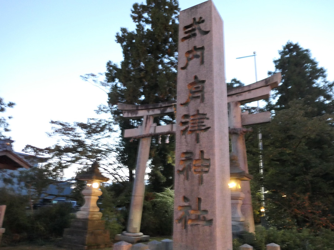 Funatsu Shrine景点图片