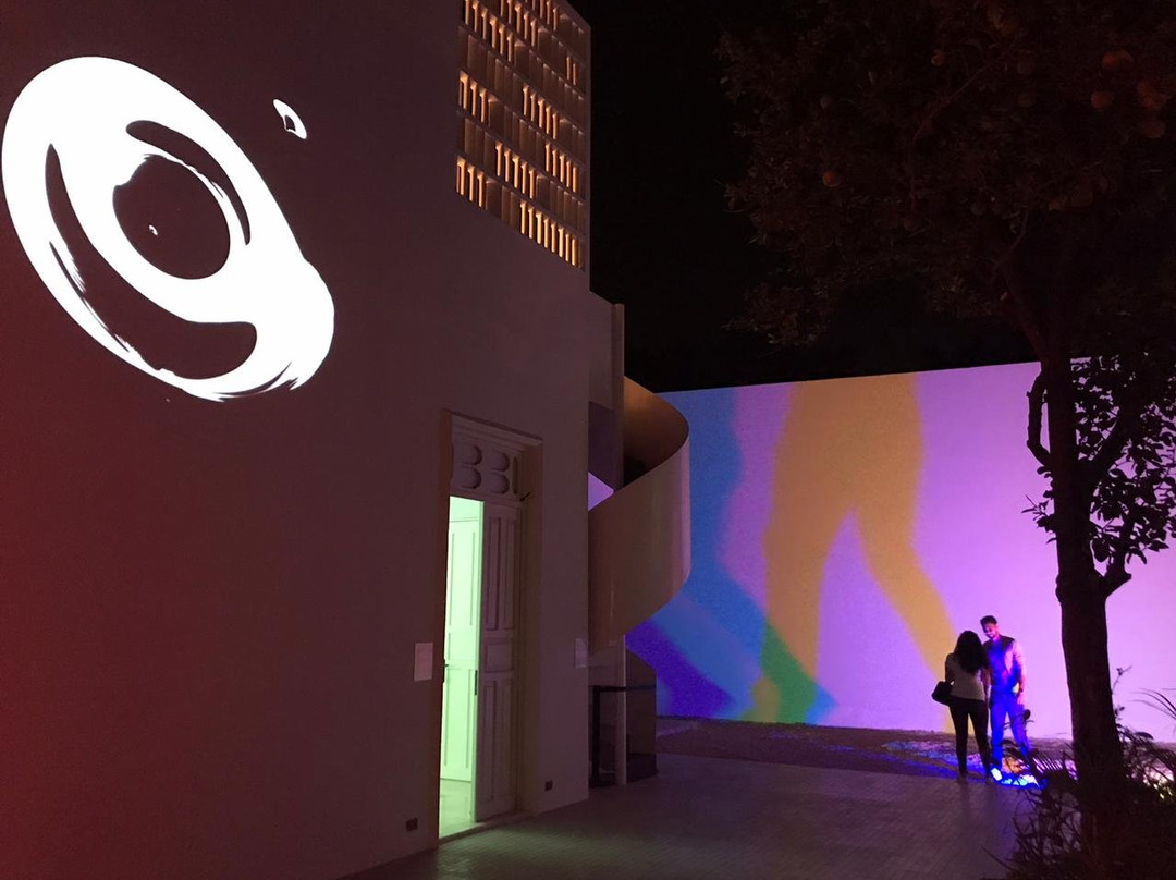 Filux lab-梅里达必去景点