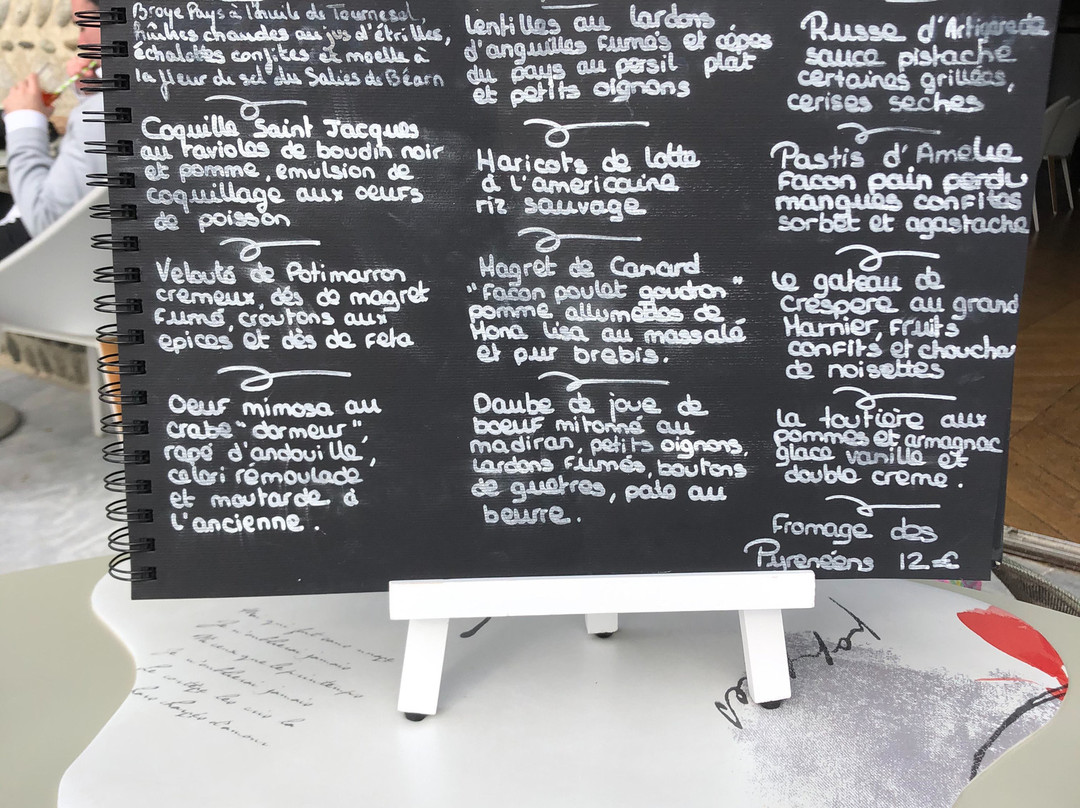 Hotel Villa Navarre主图