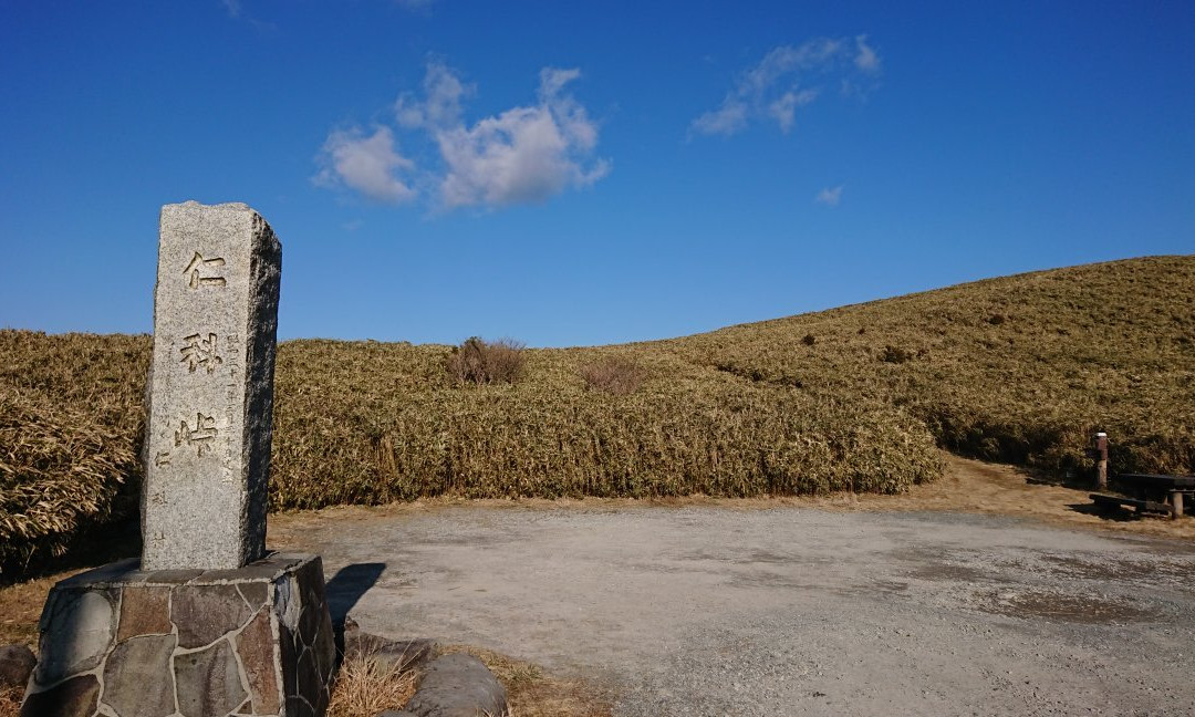 Nishiamagi Highlands-西伊豆町必去景点