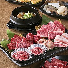 焼肉ヌルボンガーデン 新宮店