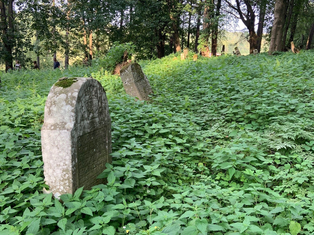 Jewish Cemetery景点图片
