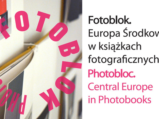 Międzynarodowe Centrum Kultury-克拉科夫必去景点